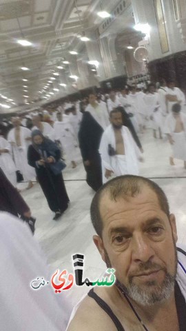 المعتمرون من كفربرا , يافا , الطيبة .. يُتممون مناسك العمرة وهم بسلام وبصحة وعافية 
